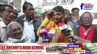হাজো শুৱালকুছিৰ পৰা কংগ্ৰেছ দলৰ  টিকট বিচাৰি আবেদন জনালে ড° পংকজ লোচন বৈশ্যই