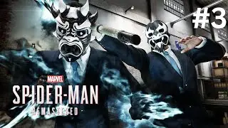 Spider-Man vs Demon Mask Gang | Marvel&rsquo;s Spider-Man Remastered 4K 60 FPS