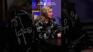 IQ не показатель дохода! Кто зарабатывает больше всех?