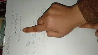 الطول و الزاوية فى الفضاءات ذات الضرب الداخلى