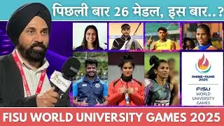 300+ Indian Athletes. One Global Stage. Can India Outshine the Rest at FISU 2025?