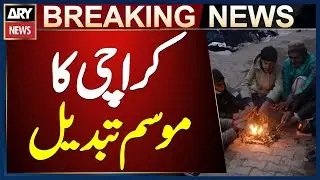 Signs of Weather Change in Karachi | Weather Update Today