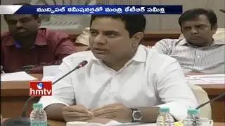 KTR Video Conference With Municipal Commissioners Over Rains | Illegal Constructions Demolish | HMTV
