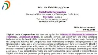 Digital India Corporation Recruitment 2025 | Central Govt Jobs Notification 2025