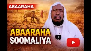 SHEEKH NUUR CALI JAAMAC ABAARAHA DALKA KAJIRA