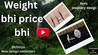 Guru Jewellery Design | Silver Jewellery | gold jewellery