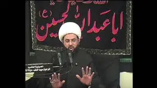 الشيخ مهدي الطرفي -  أنواع النفس و الحسين هو النفس المطمئنة  -  الليلة 1 من شهر محرم الحرام 1439 هـ