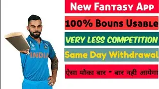 My Wickets/ New Fantasy cricket App / New Fantasy App 2019 / 100% Bouns Usable