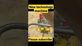 How to level the soil with a small vibrator machine ।new technology vibrator machine