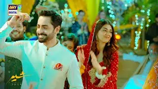Mehndi Night Dance Perfomance 🕺 | Sher Episode 9 | Danish Taimoor | ARY Digital