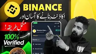 How To Create Binance Account | Mr Software