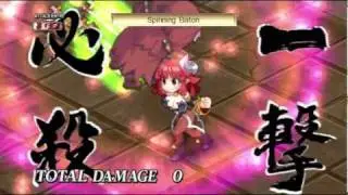 Disgaea 4 DLC (US) - Round 2 skills