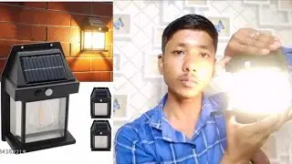 SOLAR INTERACTION WALL LAMP (BK-888 UNBOXING @Ganapatimobile