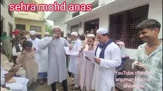 Mohd anas mundera