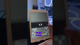 بشكل رسمي نزل افضل على الايفون و pc #اكس_بوكس #بلاستيشن #xbox #sony