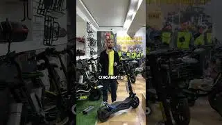 АКБ тоже умеет спать, а мы умеем её пробуждать