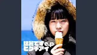 ラジオ体操