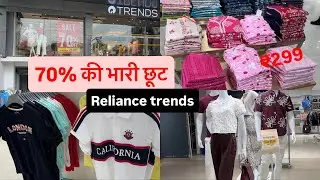 Reliance trends bumper offer 👚👗👖#reliancetrendsoffers #reliancetrendskurtihaul #reliance 