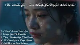 I Still Choose You Even When You Don’t Love Me Anymore 💔
