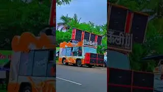 Mauli Sound & Lights