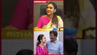 எனக்கு Equal Important Hari கொடுத்திருக்காரு  🥺 Preetha Hari emotional Throwback