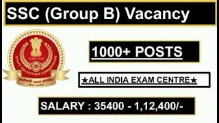 SSC RECRUITMENT 2022|GROUP B SSC VACANCY 2022| JUNIOR ENGINEER SSC POST VACANCY|