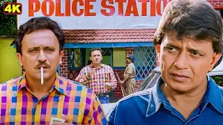 जान प्यारी हैं तो जिस तरह आये हो उसी तरह लौट जाओ वरना श्मशान में मिलोगे | Mithun Chakraborty Scene