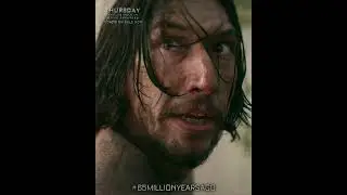 DANGEROUS | 65 Movie | Adam Driver