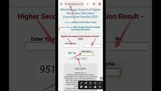 hs results 2024// how to check hs results 2024// #song #ytshorts #viral #wb