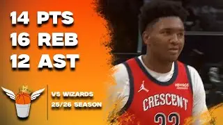 Derik Queen 14 Points/12 Assists vs Wizards Full Highlights! (1/9/2026)