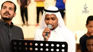 يحيى هزازي - ما عاد لك اهتم | زواج مراد مطري