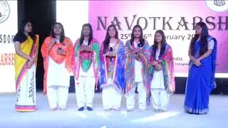 NAVOTKARSH 2018 (BANASTHALI VIDYAPITH) PART 1