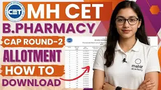 b pharmacy cap round 2 result | maharashtra b pharmacy seat allotment | mahir academy