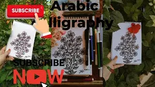 Arabic calligraphy #facebook #art #islamiccalligraphy #viralvideo #youtube #trending 