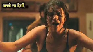 The Teacher (2022) Full hollywood Movie explained in Hindi | Fm Cinema Hub