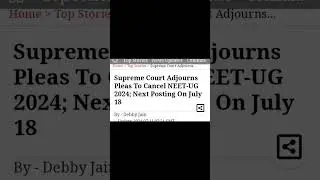 Neet hearing date 18th July supreme court 2024