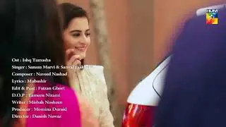 chan kithan guzari aayi raat ve sanam marvi/ishq tamasha