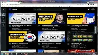 Gleev &mdash; это самый быстрый способ заработать