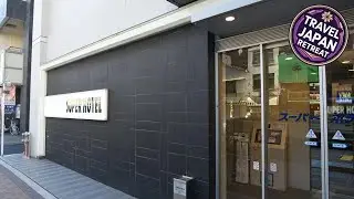 Super Hotel Asakusa | Tokyo, Japan | Hotel Review ⭐
