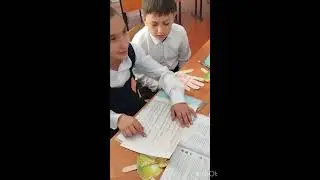 Город Шымкент N110 школа имени З.Хусанова 4- Ж класс          