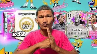 ความพยายามแรกในการล่าตัวเอ้ ของ FUT Birthday [TEAM1] กับ PP. 81+ (x32) | FC 25