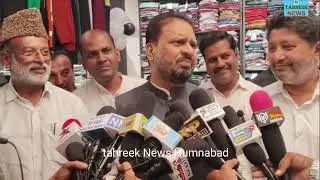 What did Rajasekhara Patil say when Siddu Patil became an MLA from Humnabad Municipality