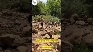Kolhapur | Hidden Gem | Unexplored Location ❤️👌#hiddengems #shorts #youtubeshorts