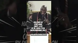 GOD'S NAME IS HOLY