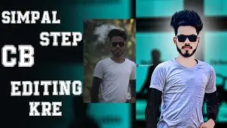 Simple step Cb editing kre | how to cb editing in simple step||
