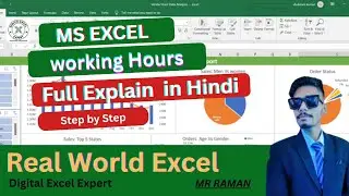 Calculate Working Hours with Overtime using MOD Formula @SpeakSpark10 