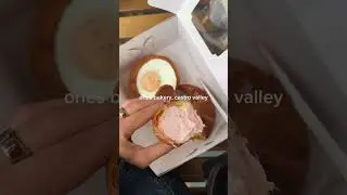 Пекарня Ones, Кастро-Вэлли🥐