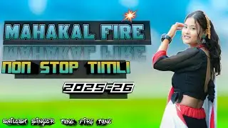 MAHAKAL BAND NON STOP TIMLI SONGS 🥳🎉 FIRE TUNE 💥👑