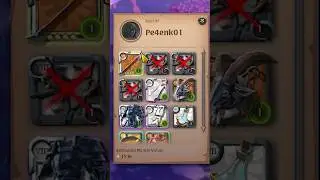 🔥 8.3 Mists Ganker VS 8.1 Cursed Staff 🔥 #albiononline #goldstein #albion