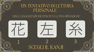 Un Tentativo di Lettura Personale Per Te e la Tua Situazione  - Tarocchi Interattivi